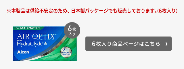CH5J